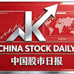 中国股市日报